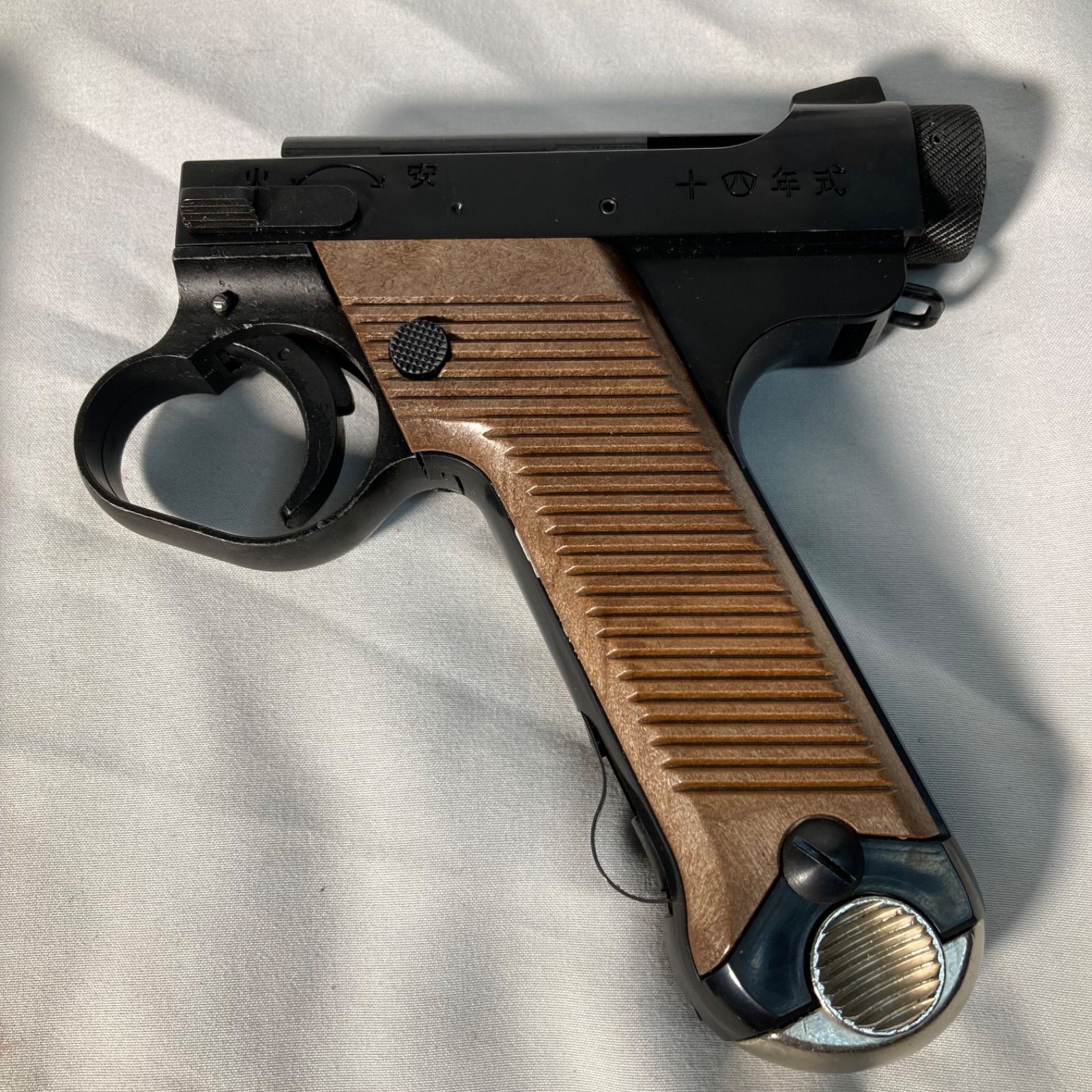 マルシン工業 南部14年式 ガスガン ジャンク品 ジャンク品】マルシン