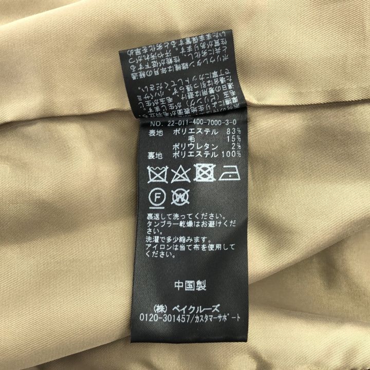 JOURNAL ジャーナル