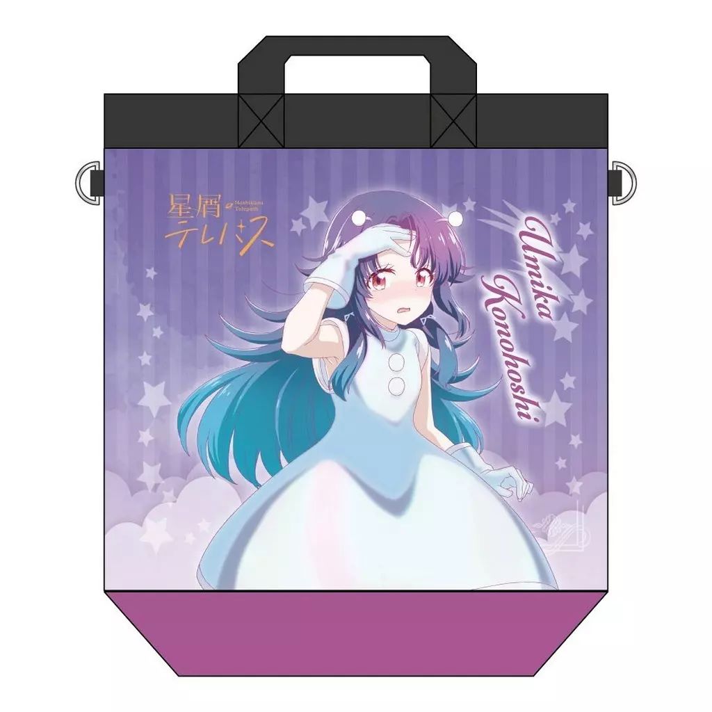 TV シリーズ うる星やつら ブルーレイ SET1&2＜スペシャルプライス版