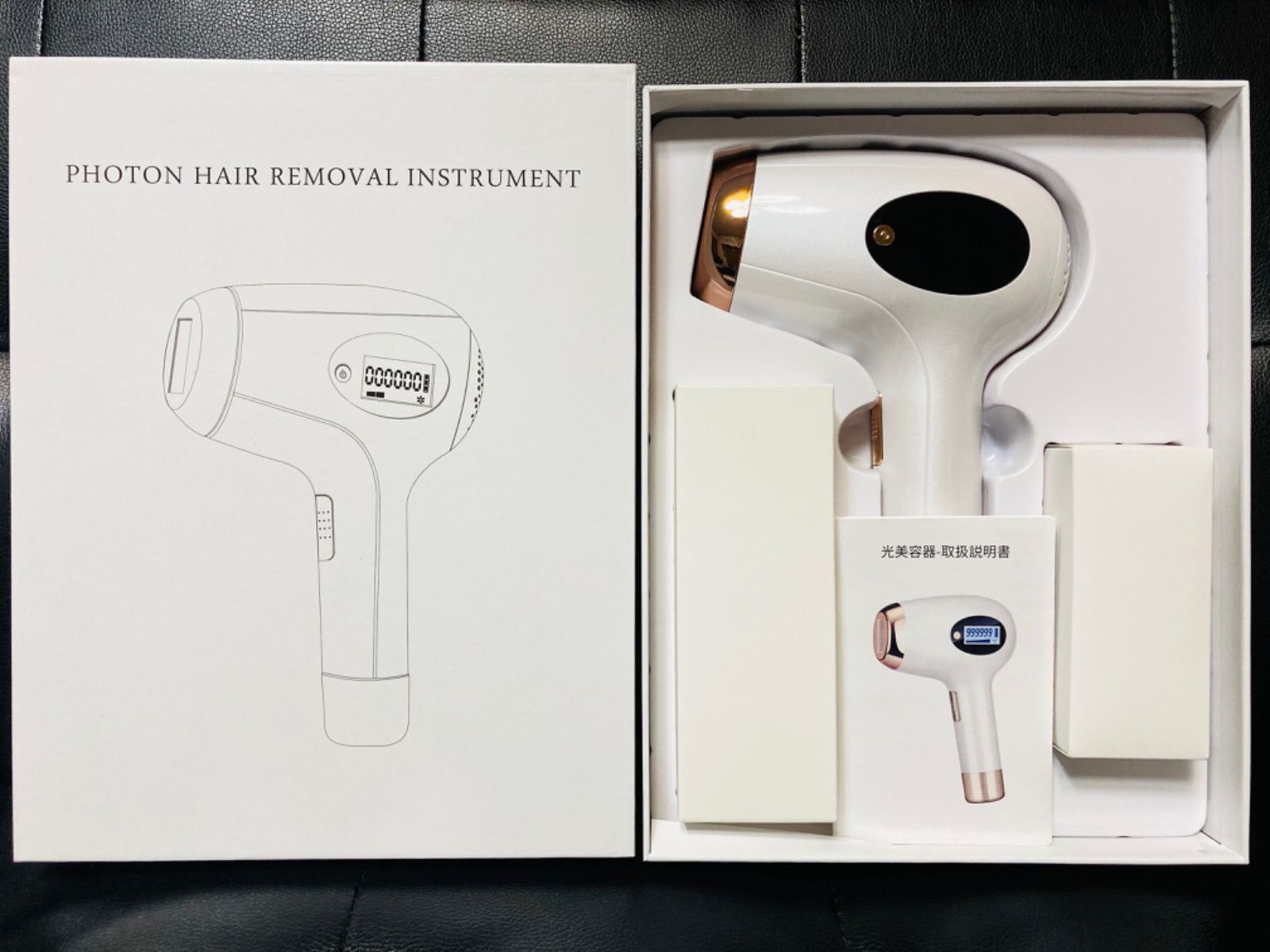 photon hair removal instrument 脱毛器 - 脱毛・除毛