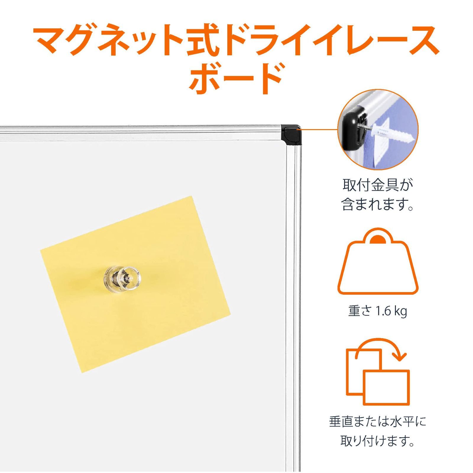 ベーシック