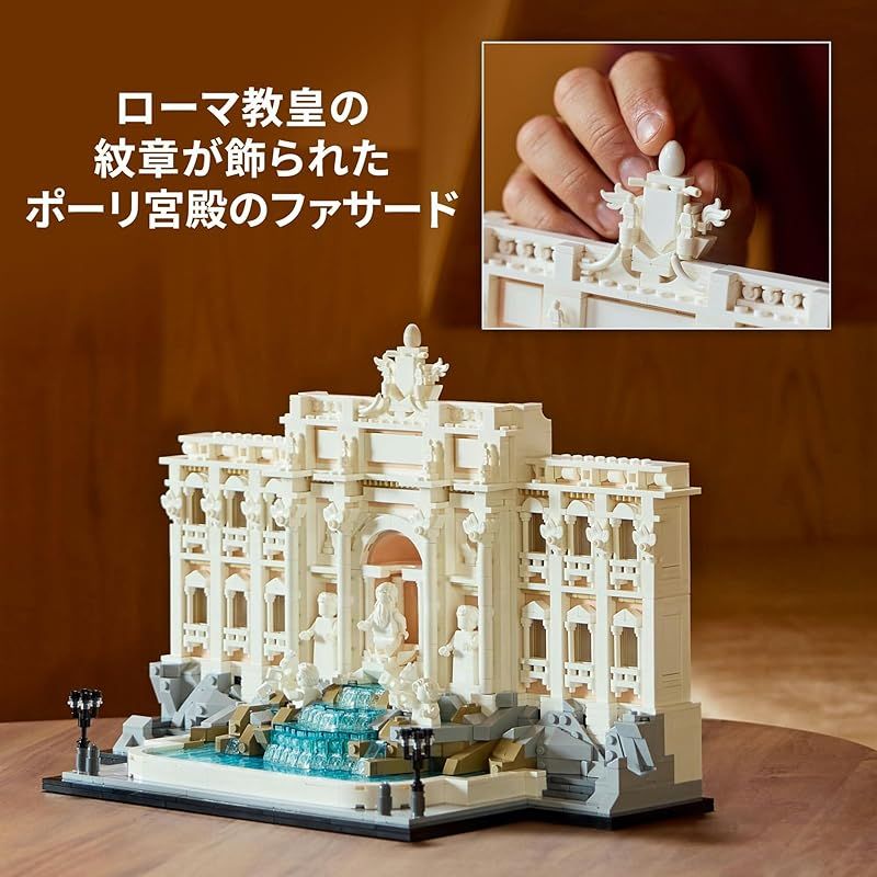 アーキテクチャー