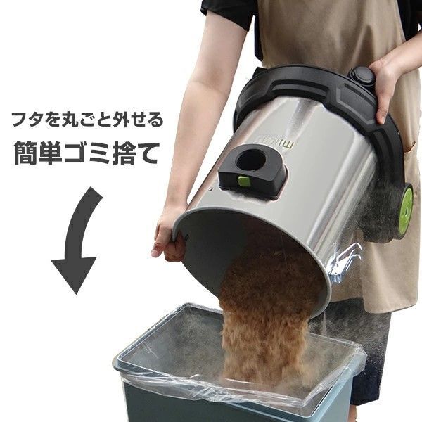 サイクロン式バキュームクリーナー MPV-251CY