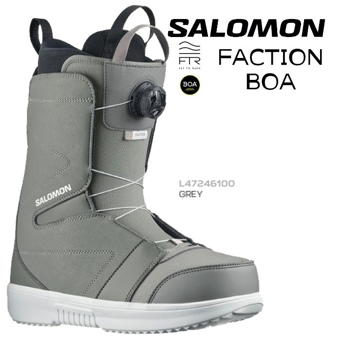 サロモン スノーボード ブーツ メンズ L47246100 23-24 SALOMON FACTION BOA ファクション ボア 男性用 バランスフリー 2024 日本正規品