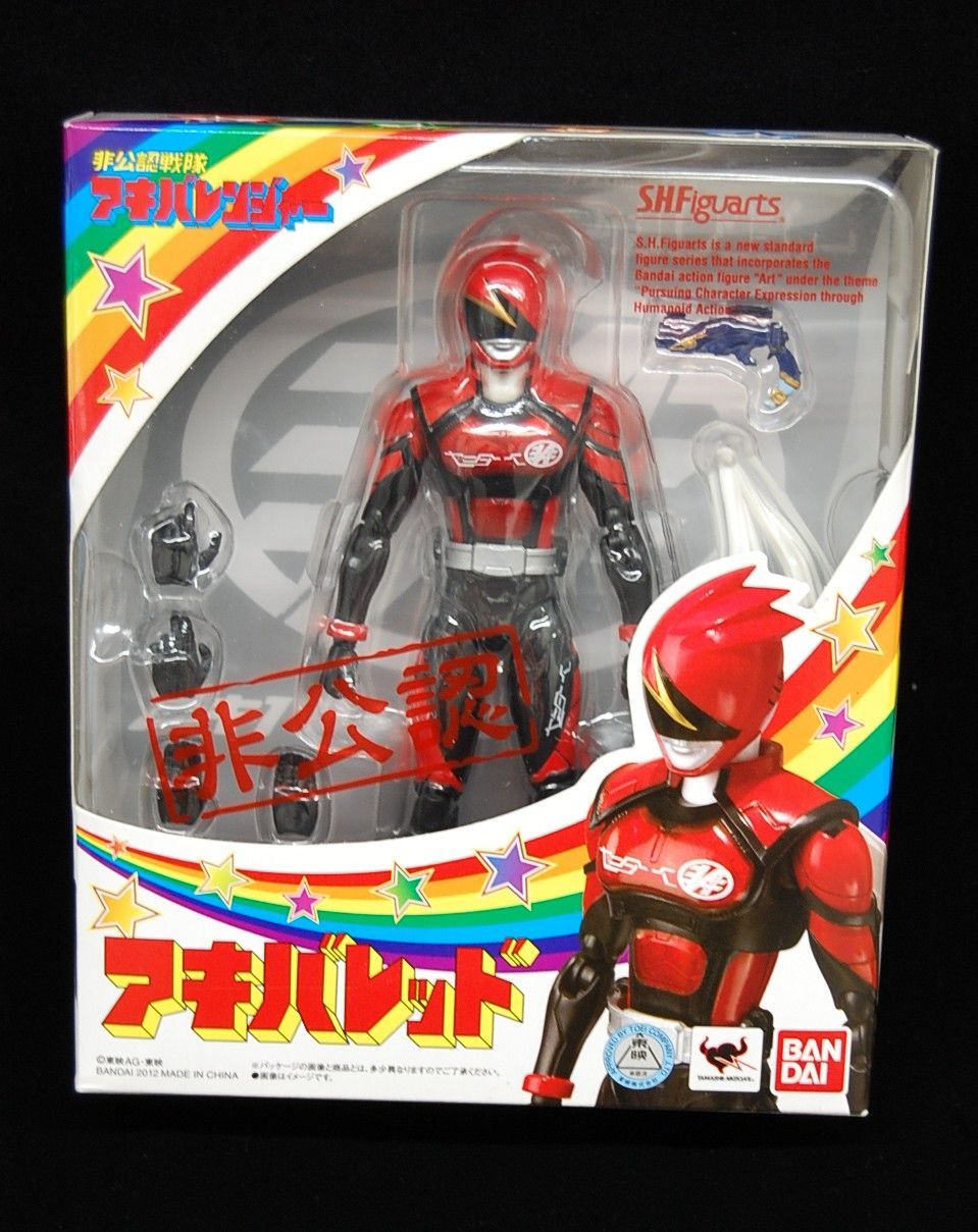 S.H.Figuarts 非公認戦隊アキバレンジャー3体セット（アキバレッド