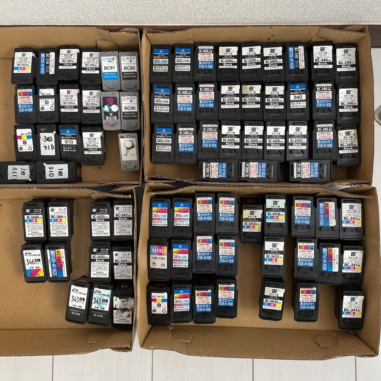 Canon キャノン 使用済みインクカートリッジ □キャノンCanon互換品 使用済インク 84個 エコリカ・ジット・純正穴