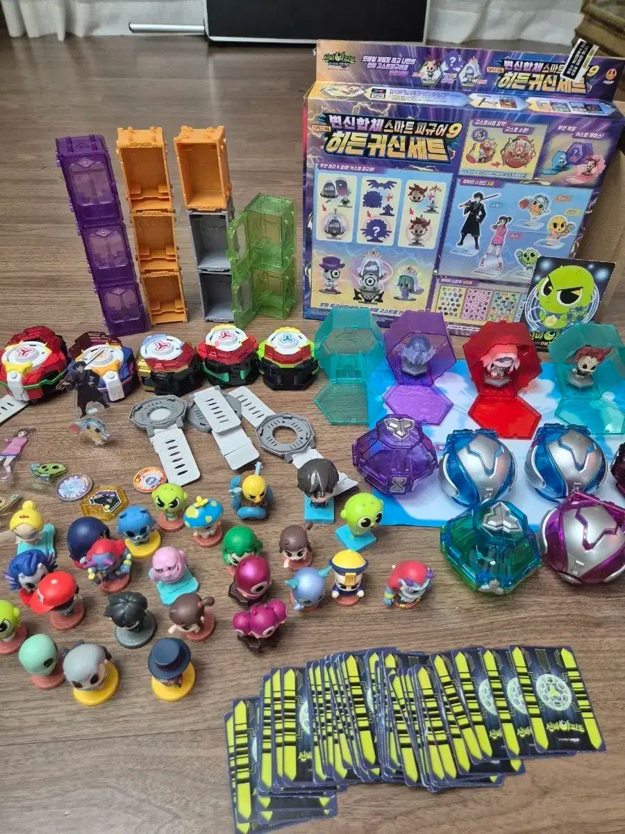 ミステリアスアパートメント フルセット