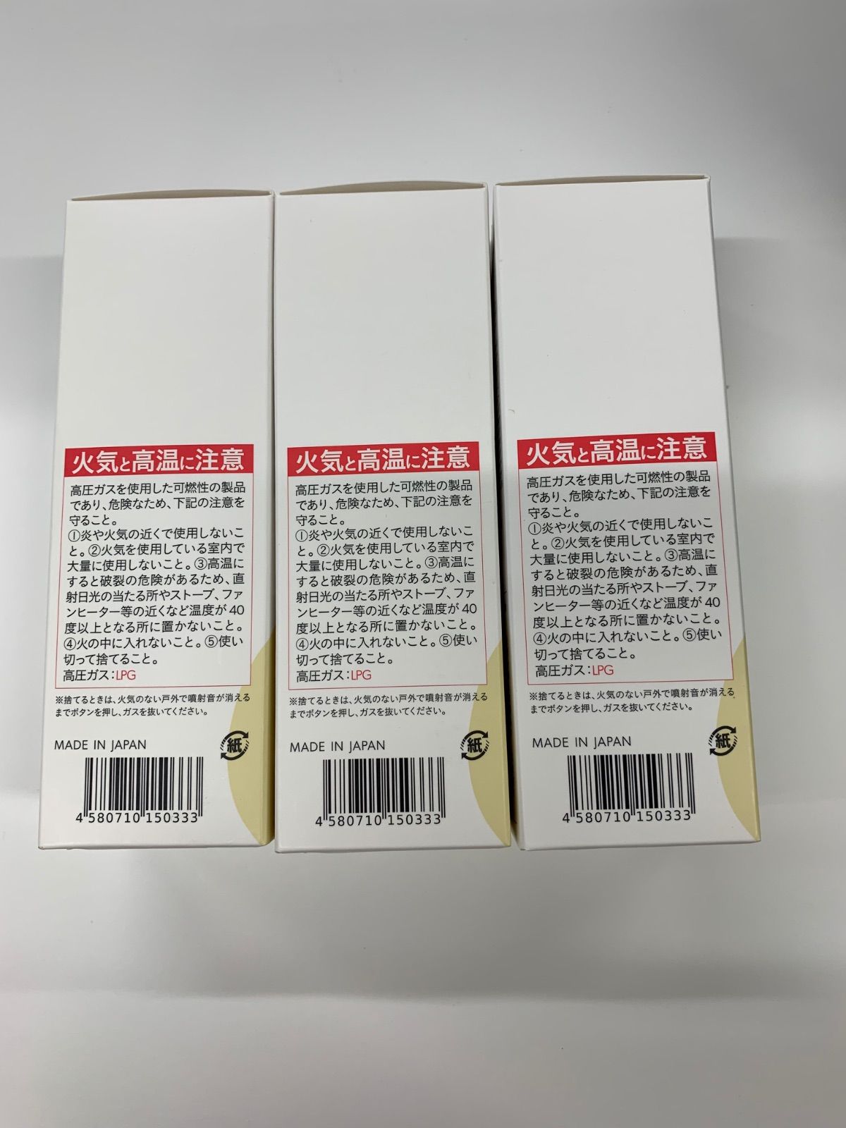 エアリーカラー リングフォーム