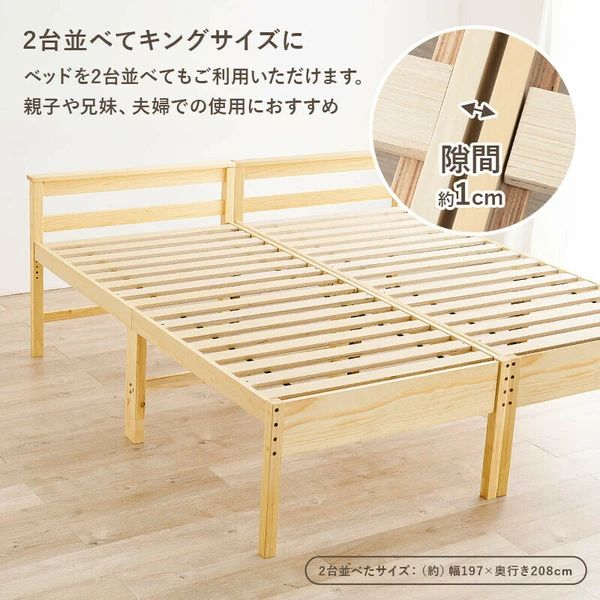 ホワイトウォッシュ ハイタイプ