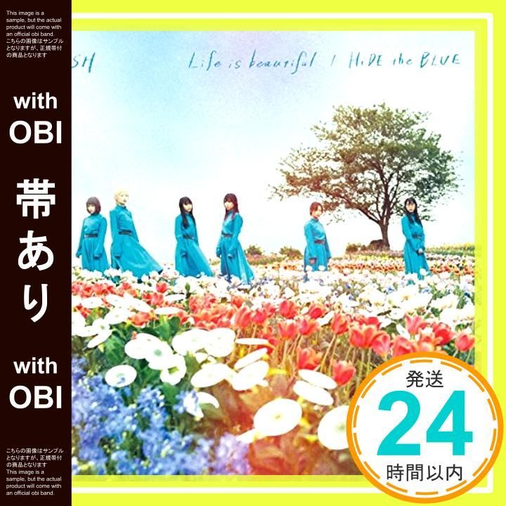 Life is the - beautiful⁄HiDE BiSH BLUE Is BISH ⁄ beautiful 公式