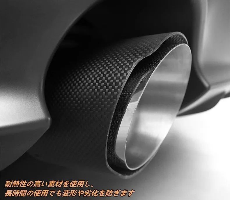 トヨタ GR86 ZN8 SUBARU BRZ ZD8 用 テールパイプ テール マフラー 美化効果 車種 設計 外装 おしゃれ 2個