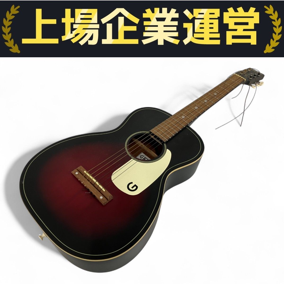 GRETSCH アコースティックギター 2711230511_gre_ins_frt_1_rr.jpg
