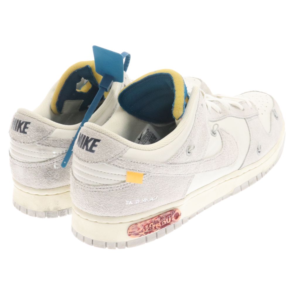NIKE (ナイキ) ×OFF WHITE DUNK LOW The 50 Collection Lot 19 オフ