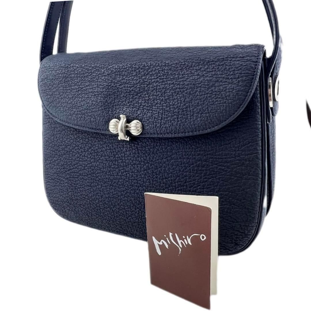 ローレライ Mishiro シャークレザー フォーマル ハンドバッグ ネイビー