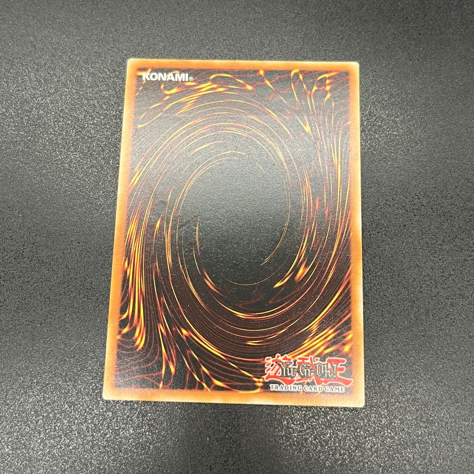 遊戯王（英語版）フレシアの蠱惑魔（レリーフ） 遊戯王 フレシアの蟲惑魔/レリーフ/英語/EU版