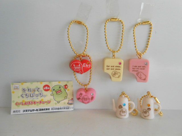 ♯Kym14FO それって、くちぱっち。 くいしんぼう キーチェーン 全6種 ♯Kym14FO それって、くちぱっち。 くいしんぼう キーチェーン