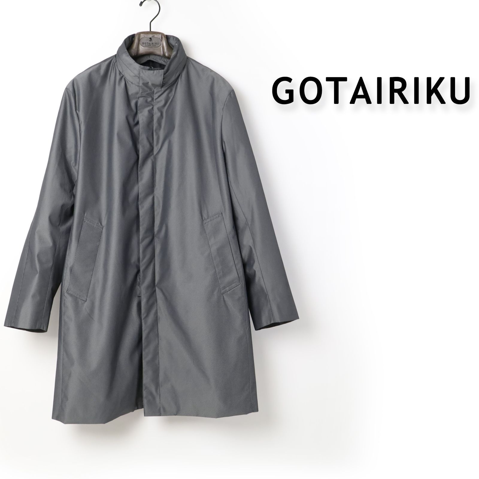 672 新品 五大陸 メモリー スタンドカラーコート ビジネス グレー L 442 新品 7.5万円 gotairiku 五大陸 ラスタードビーメモリー