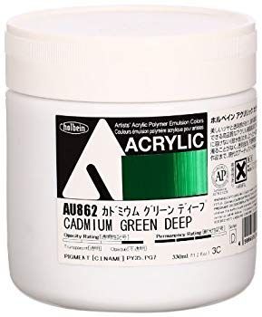 【中古】【非常に良い】ホルベイン アクリル絵具 アクリリックカラー カドミウムグリーンディープ AU862 330ml khxv5rg