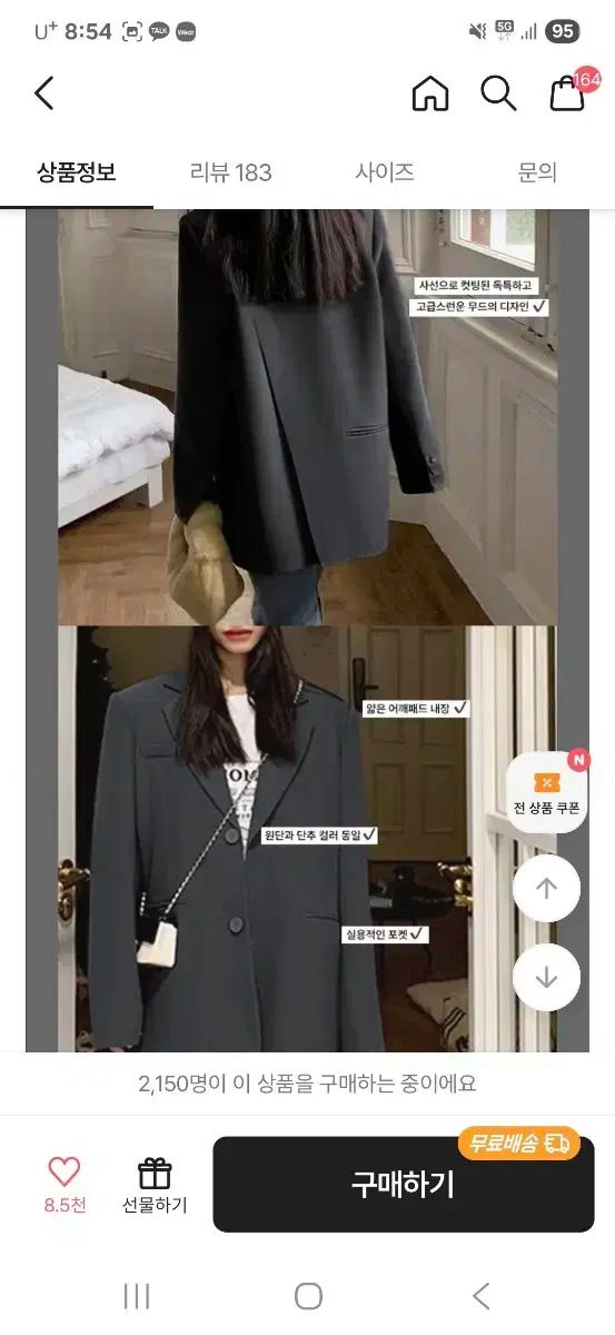 kastane カスタネ バックスリットジャケット ブラック バックスリット