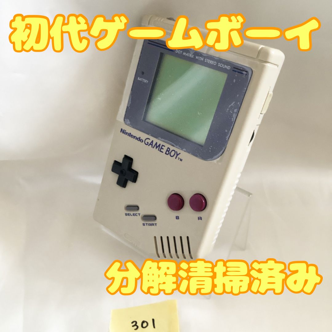 Nintendo DMG-01 ゲームボーイ 初代 ゲームボーイ 本体 DMG-01 GAMEBOY Nintendo ニンテンドー