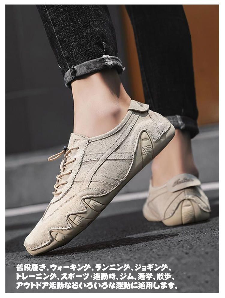 サンフレッチェ広島 森崎浩司 ユニフォーム サンフレッチェ広島の背