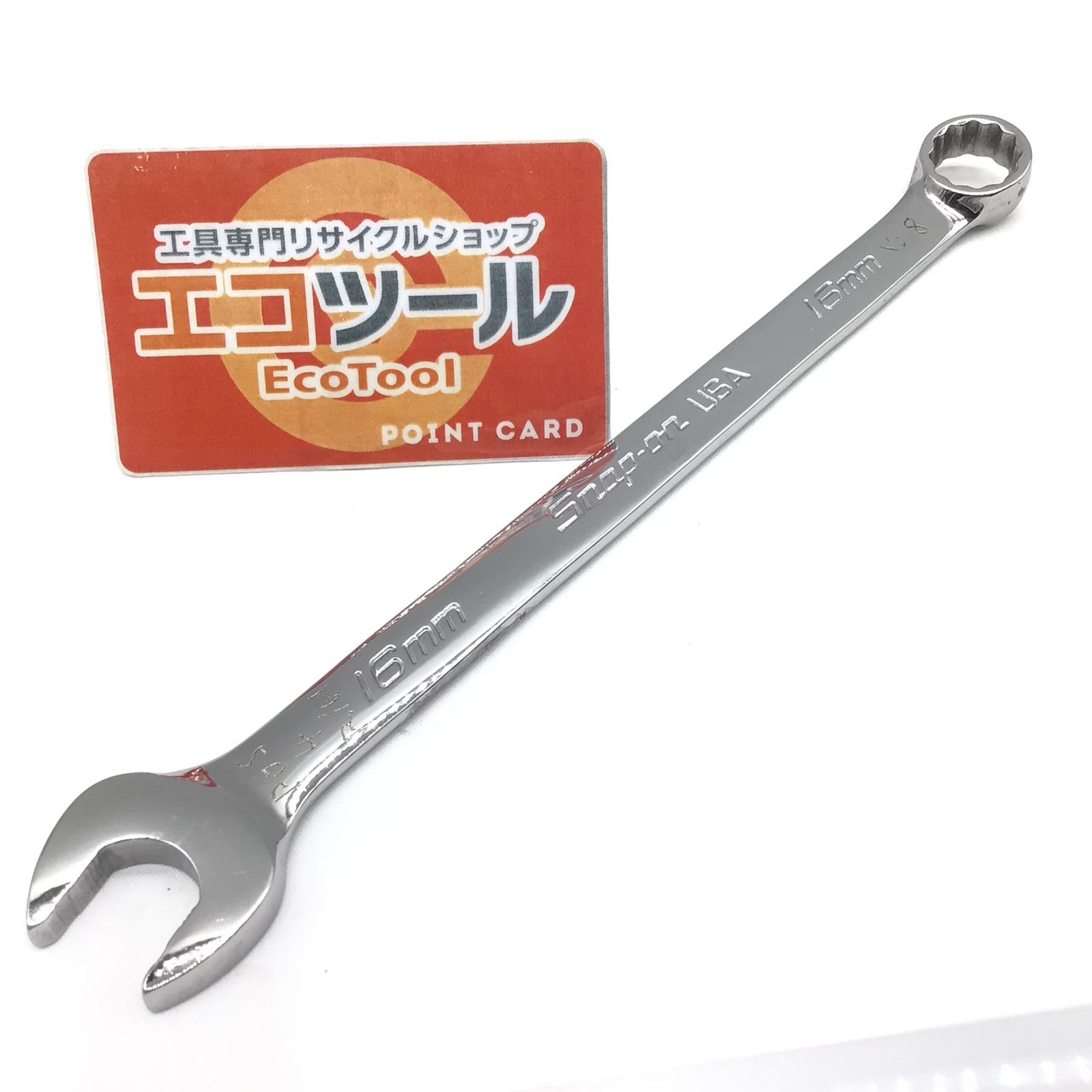 品 彫り跡あり Snap-on スナップオン コンビネーションレンチ SOEXM16 ITUSVL1G9XJQ エコツール半田店 M02