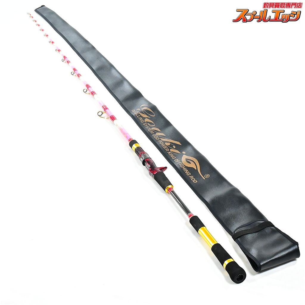 剛樹 SQ アルティザン 551MH 80-180号 GOUKI SQ ARTISAN ヤリイカ スルメイカ K_199 v43478