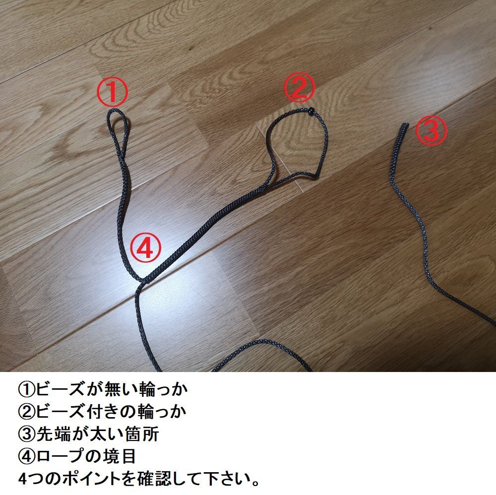 DDハンモック