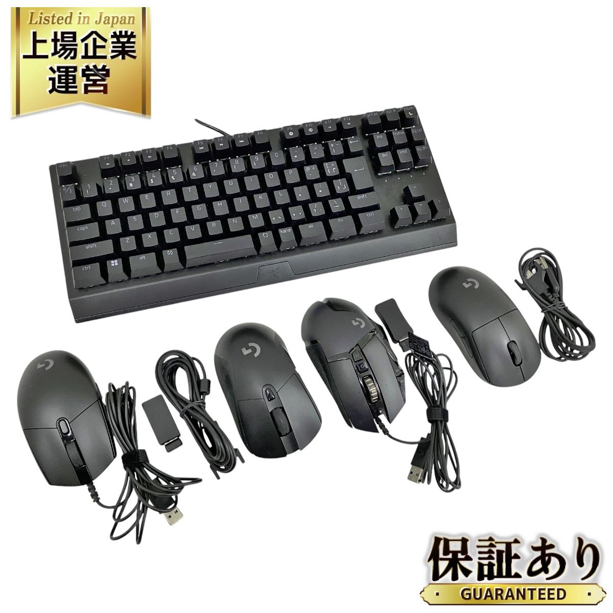 RAZER RZ03-0349 キーボード logicool M-R0070等 マウス 4点 計5点セット PC周辺機器 ロジクール 中古 O9513107