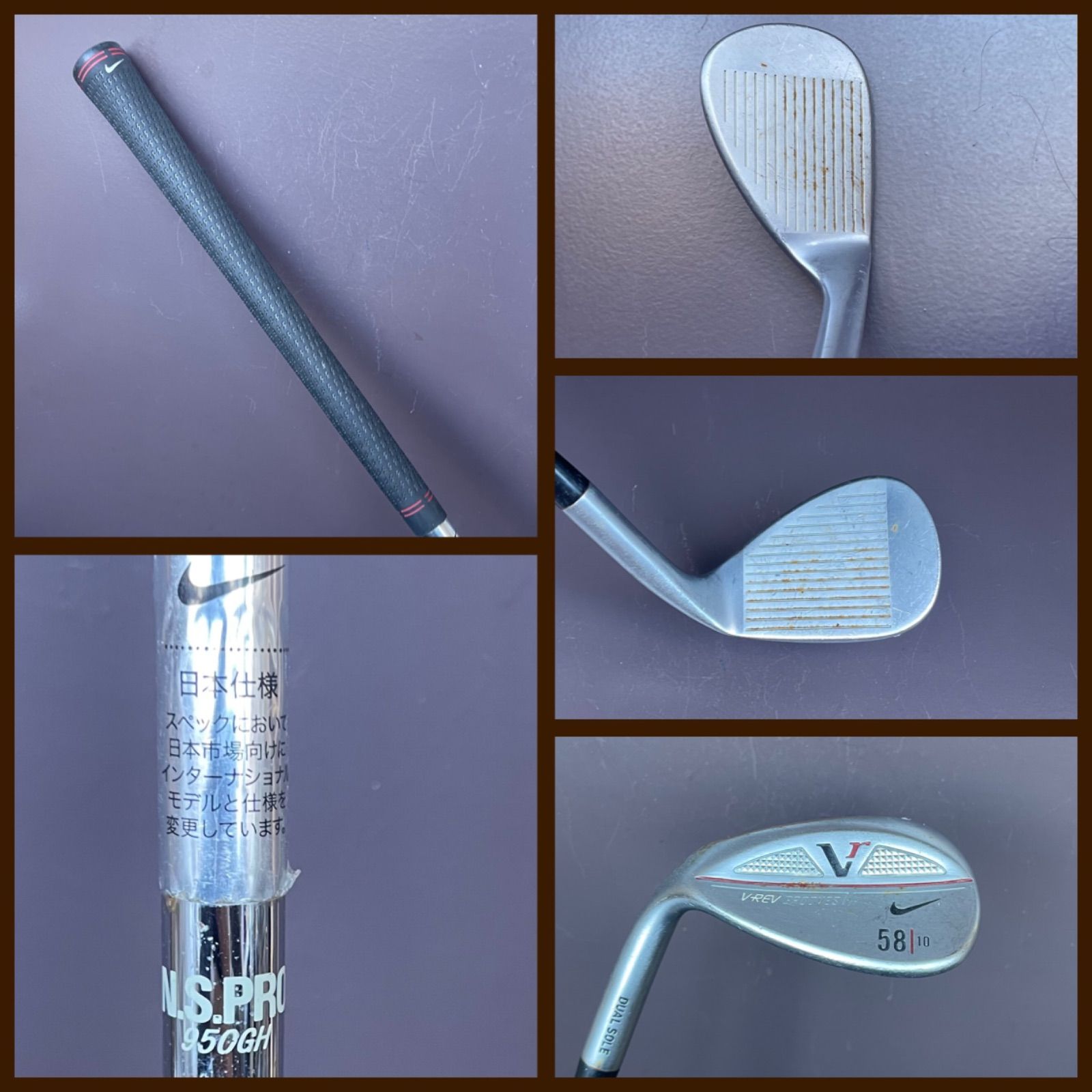 2本セット】ナイキ VR PRO FORGED ウェッジ 52度・56度
