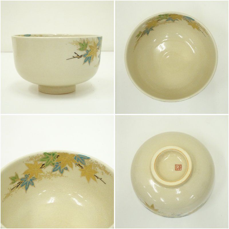 薩摩焼 錦江陶芸造 色絵青楓茶碗（共箱） 茶道 抹茶 おしゃれ