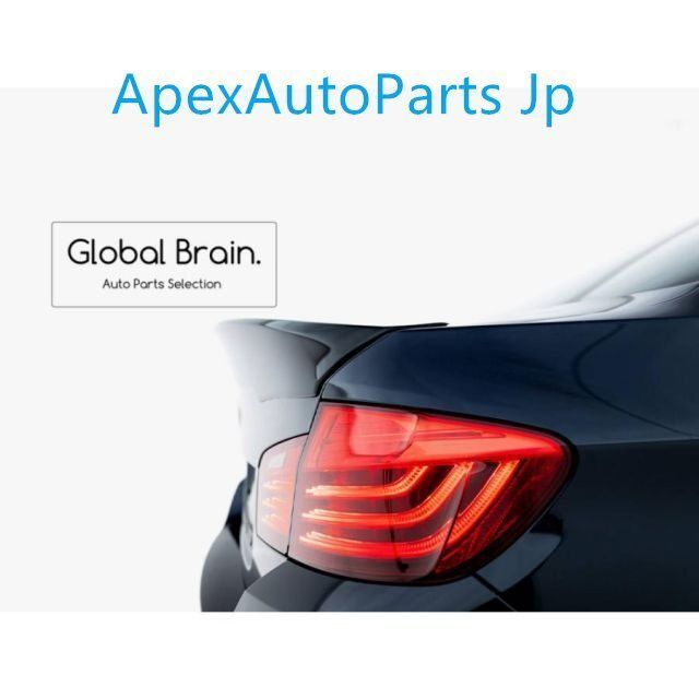 スポイラーZYL878