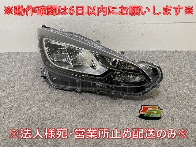 MXPK10 MXPK11 MXPK15 MXPK16 アクア LED左ヘッドライト左ライト MXPK10 MXPK11 MXPK15 MXPK16 アクア LED左ヘッドライト左ライト