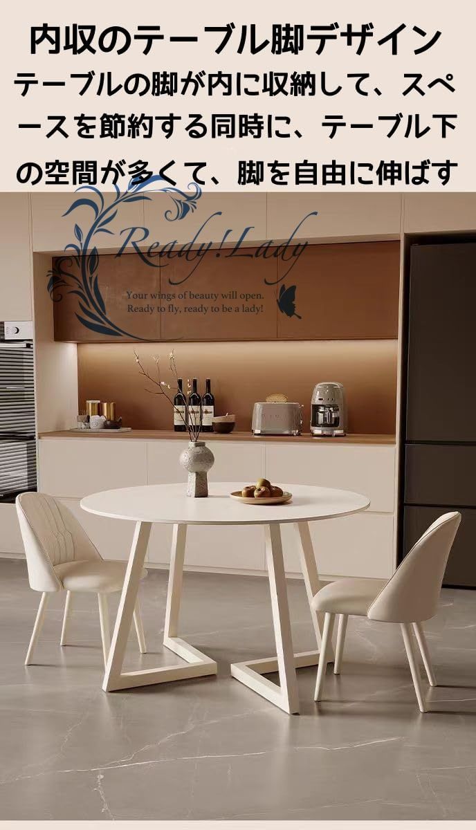 丸型 大理石テーブル