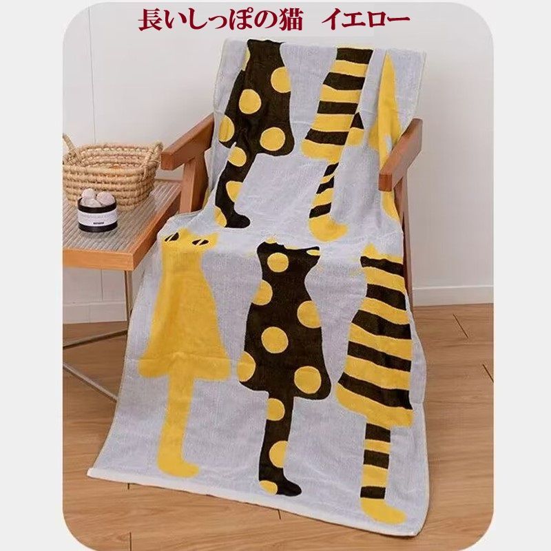 【新品未使用】パクソジュン バスタオル ブランケット 送料無料】新品 ねこ猫バスタオル 70*140cm ブランケット 柔らか