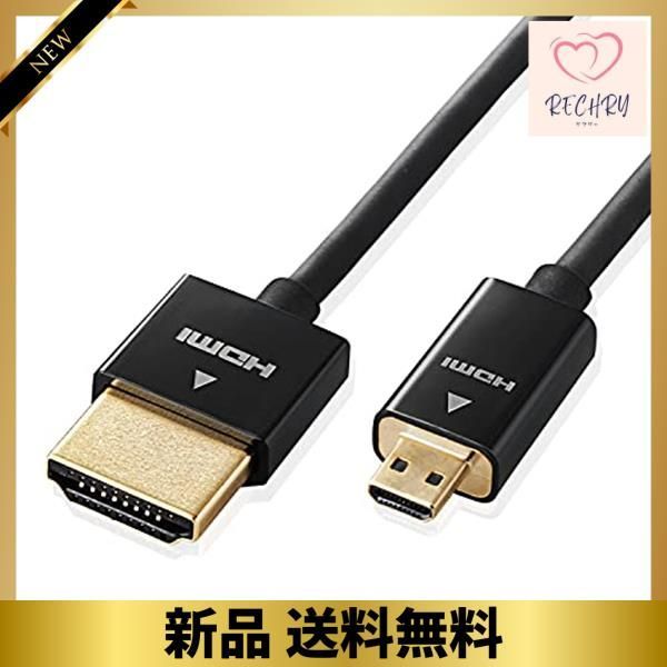 1.0m_micro HDMI (スリム) エレコム micro HDMI ケーブル 1m 4K × 2K