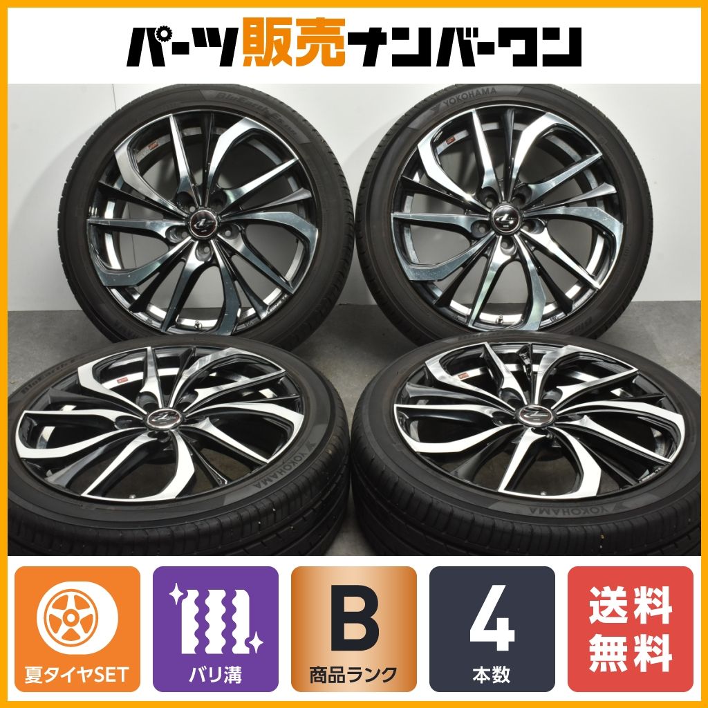 【人気ホイール】WEDS LEONIS TE 18in 7J +47 PCD100 ヨコハマ ブルーアース ES32 215/45R18 2022年製 プリウス カローラ レクサスCT 