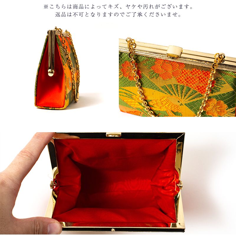 箱ハコセット