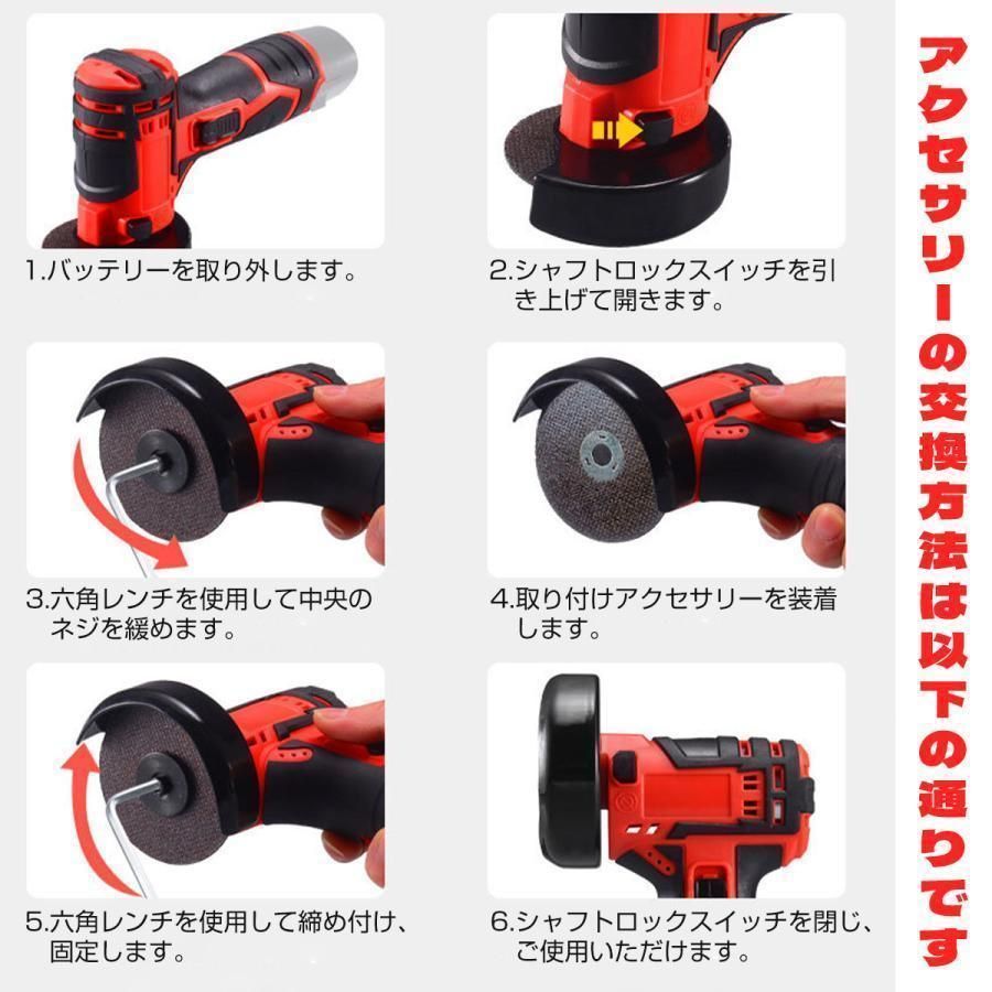 手持ち式切断機 軽量