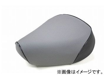 2輪 グロンドマン 国産シートカバー エンボスグレー/黒パイピング（張替） 品番：GH103YC120P10 JAN：4562492979456 ヤマハ シグナスX（SE12J）