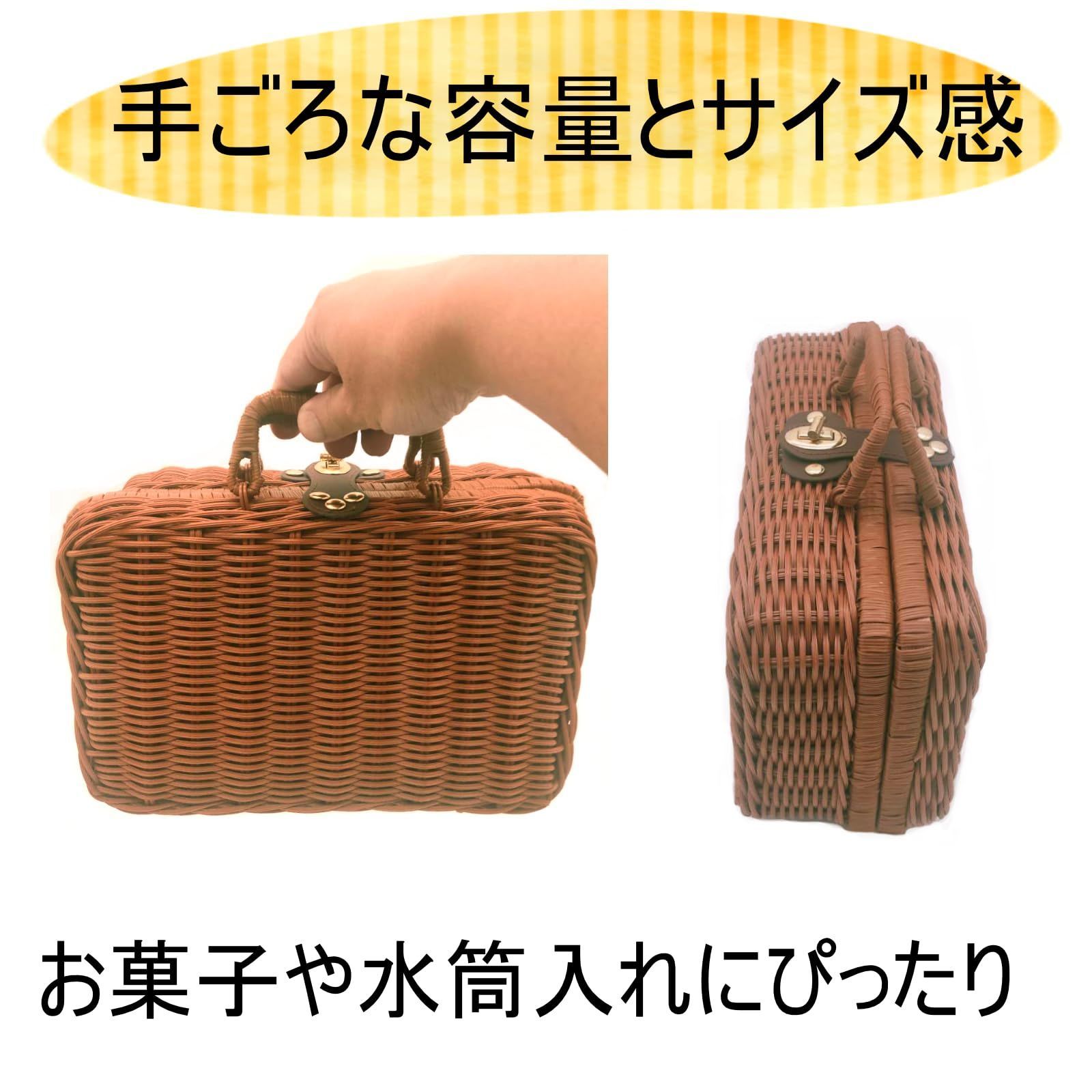 ピクニックセット FIF_picnic-imageF_230519-