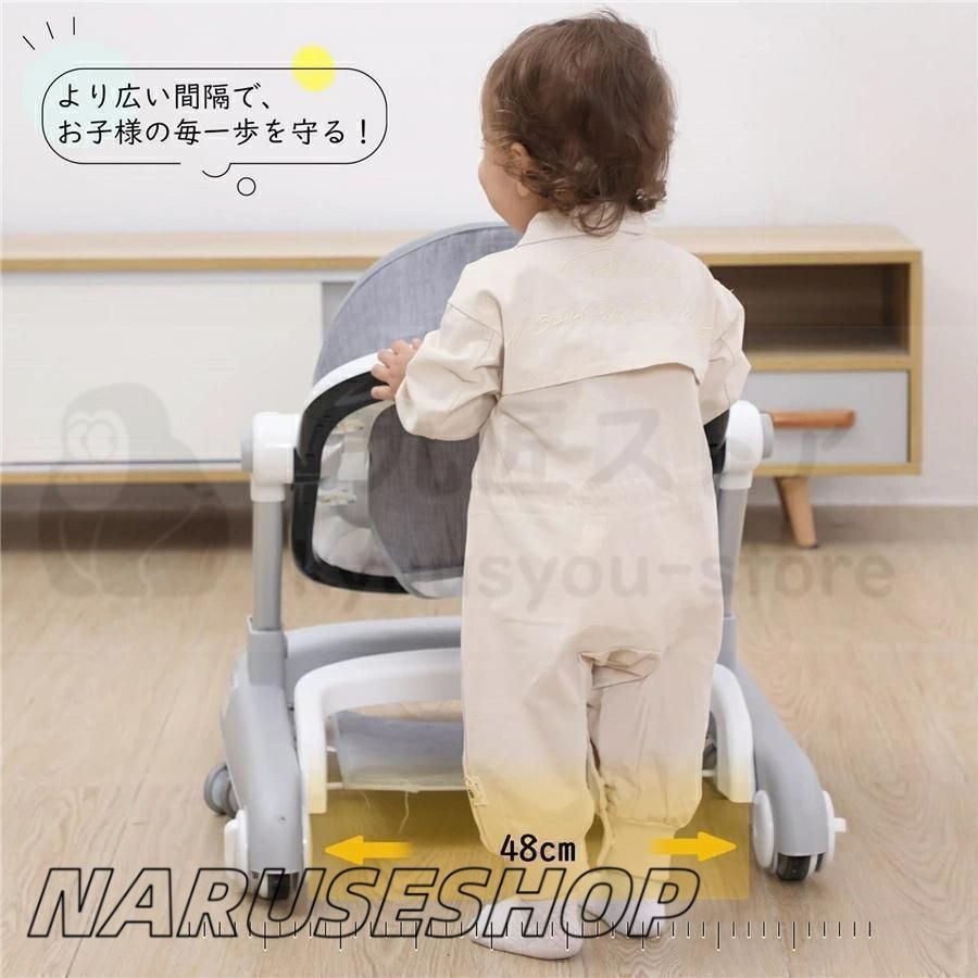 大好評 歩行器 ベビーウォーカー 2way 手押し車 安全ストッパー付き 子供用ウォーカー 子育てウォーカー 赤ちゃん キッズ ベビーカー ウォ