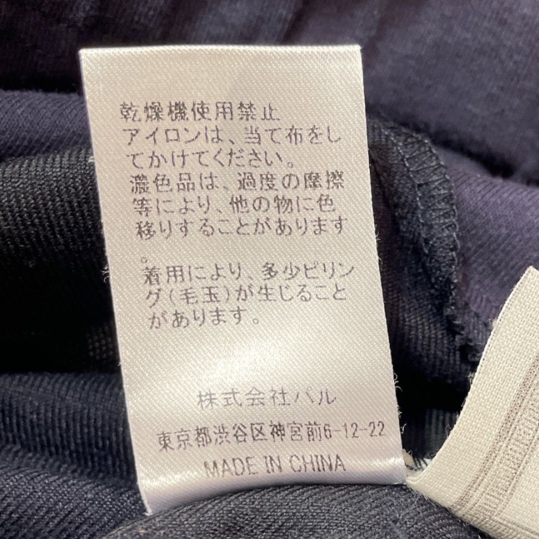 【極美品】ビアズリー チェックウエストリブパンツ　グレー　1 極美品】ビアズリー チェックウエストリブパンツ グレー 1