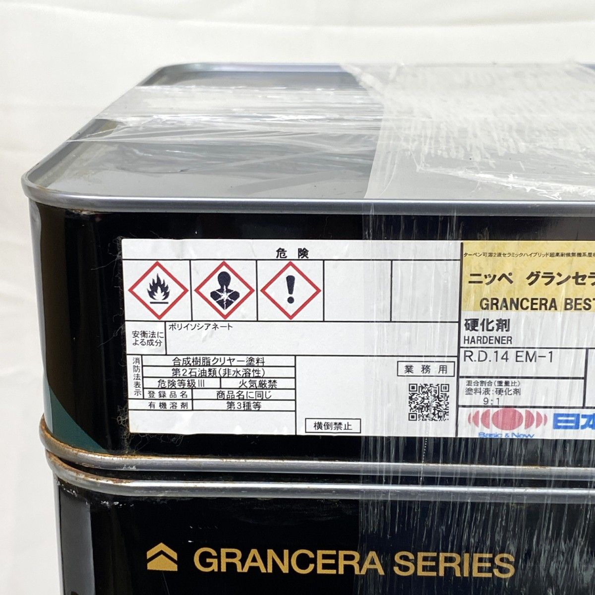 日本ペイント ニッペ グランセラベスト2液ファイン ダークグレー塗料液 