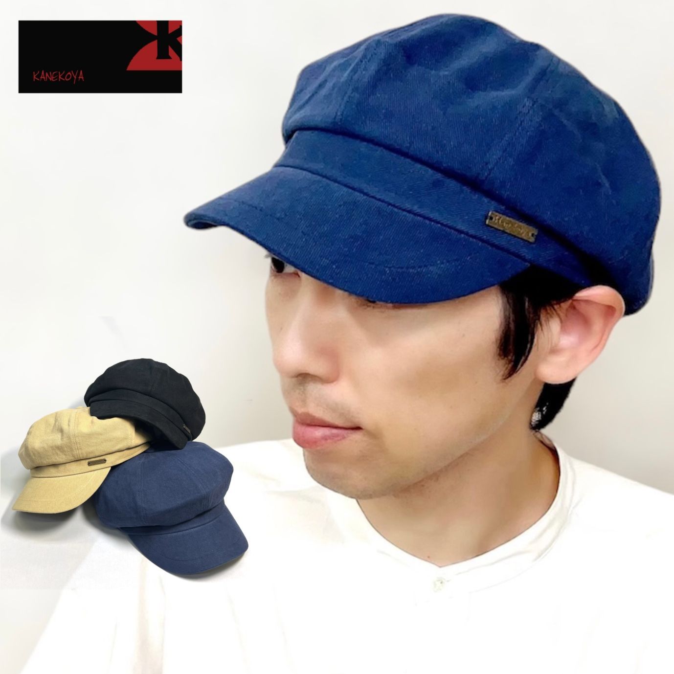 Subciety メンズ ネイビー キャスケット FREEサイズ 楽天市場】ベンタイル キャスケットフィガー HATBLOCK帽子 日本