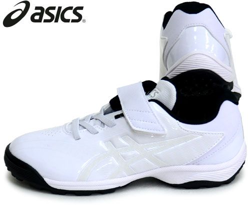 スターシャイン2nd STAR SHINEセカンド 78cm グリップテープ新品