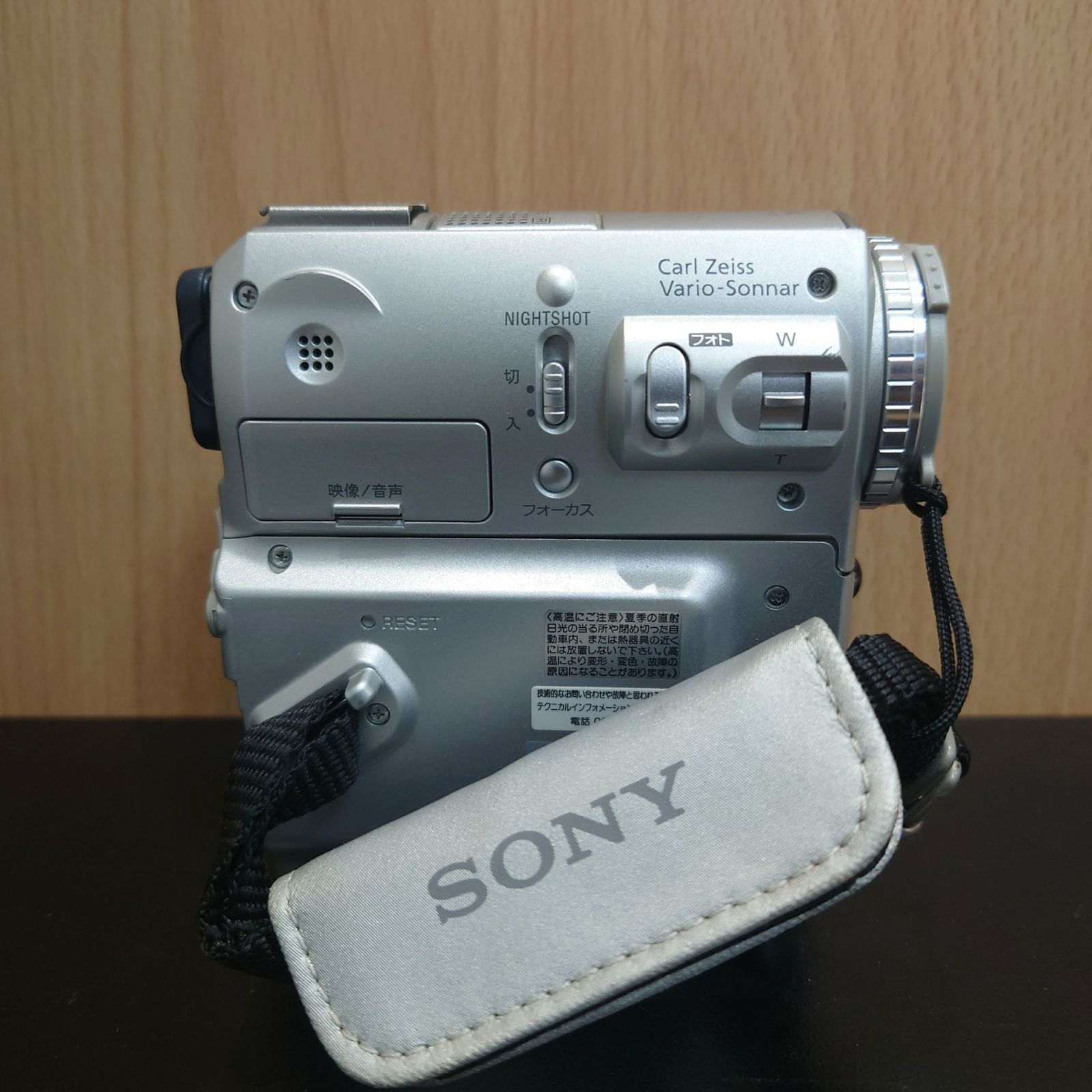 SONY DCR-PC105K デジタルビデオカメラレコーダー KID - メルカリ