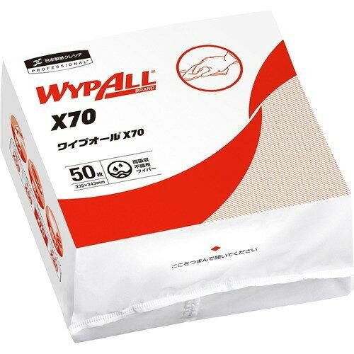 2営業日で発送 ワイプオールX70 クロスライク 4つ折りタイプ 白 50枚×18箱 60575 1ケース 50枚×18箱入 入数 18