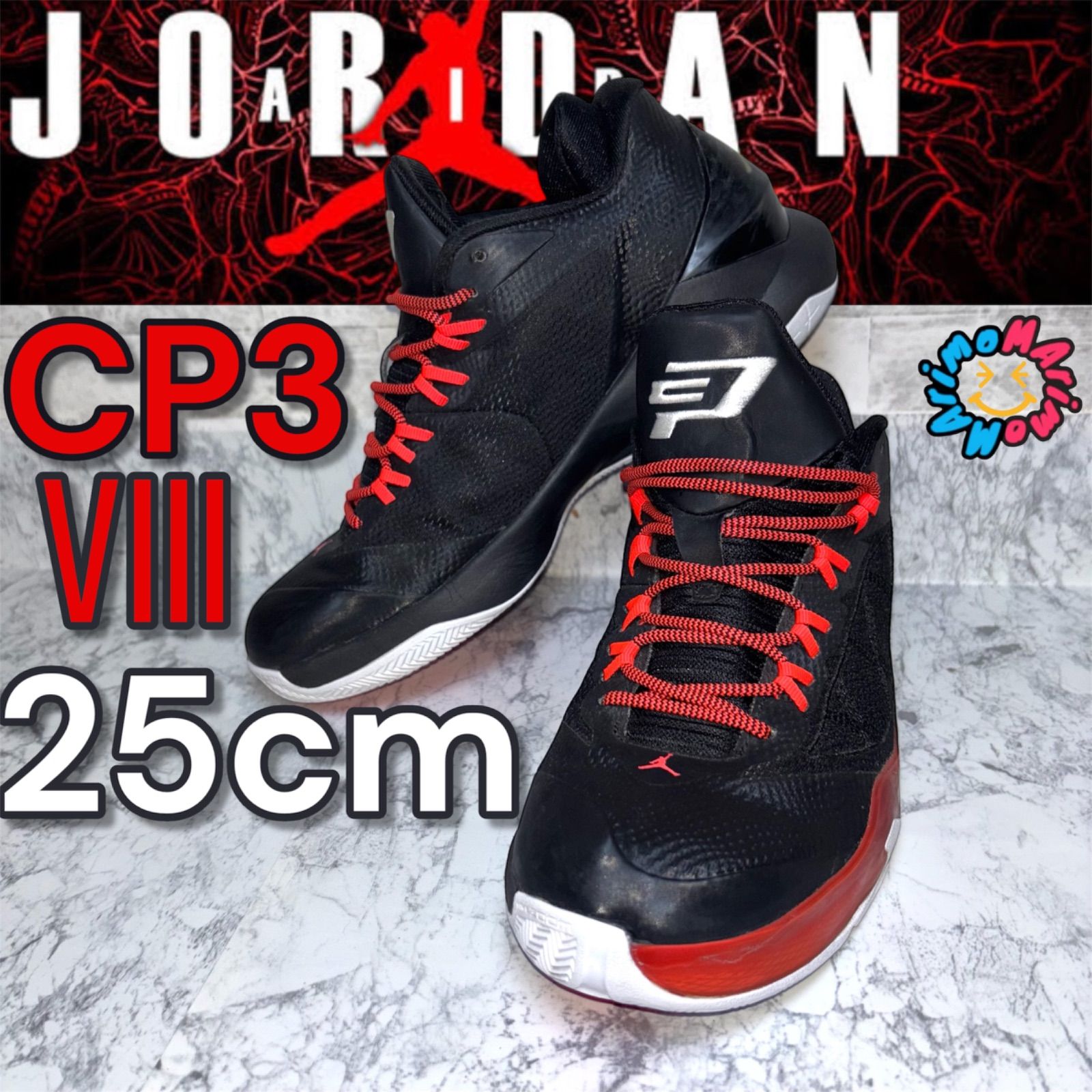 1円 ナイキ バッシュ JORDAN ジョーダン CP3 7 クリスポール 644805 (601) 28.0cm NIKE バッシュ　jordan  AE ジョーダン クリスポール8 Nikeナイキ ピンク ブラック