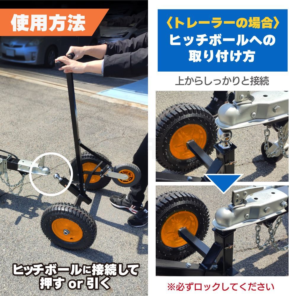 KIKAIYA トレーラードーリー 最大耐荷重 360kg ドーリー PWCトレーラー ジェットスキー 水上バイク マリンジェット 小型ボート  トレーラー（個人様＊法人様） - メルカリ